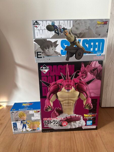 ドラゴンボール ダイマ DAIMA 一番くじ C賞 ベジータ フィギュア E賞 スカイシードフィギュア ラストワン ポルンガ