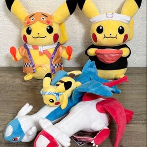 ポケモンセンターフクオカ ぬいぐるみ3点セット