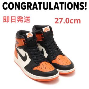 Air Jordan 1 High OG Shattered Backboard