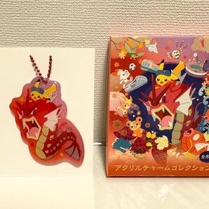 アクリルチャームコレクション ポケモンセンターヒロシマR ギャラドス ピカチュウ
