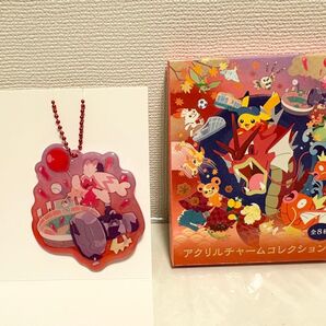 アクリルチャームコレクション ポケモンセンターヒロシマR デカヌチャン