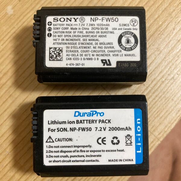 SONY 純正NP-FW50 & DuraPro互換バッテリー 2個セット