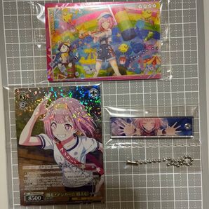 プロセカ 鳳えむ キーホルダー ウエハースカード 他