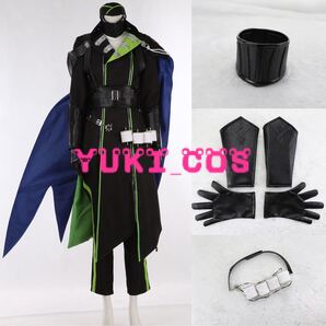 ツイステ マレウス 寮服 ディアソムニア寮 コスプレ衣装