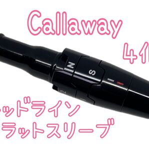 新品 キャロウェイ レッドライン フラットスリーブ 335tip ドライバー 1W callaway ツアー支給 右用 4個セット