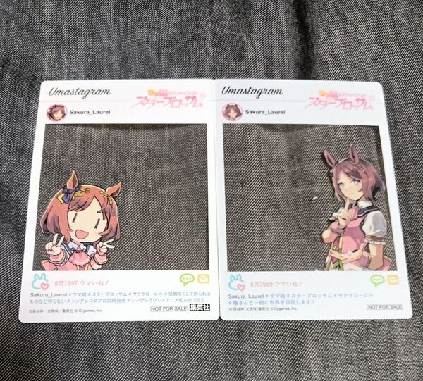 ウマ娘 スターブロッサム ウマスタグラム風クリアカード サクラローレル セット