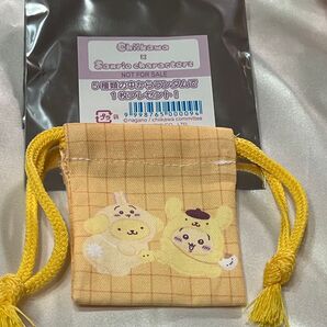 ちいかわ サンリオ ノベルティ ミニ巾着 うさぎ ポムポムプリン