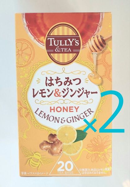 TULLY'S タリーズ はちみつレモン&ジンジャー ティーバッグ 20袋 2箱