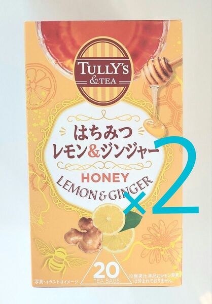 TULLY'S タリーズ はちみつレモン&ジンジャー ティーバッグ 20袋 2箱