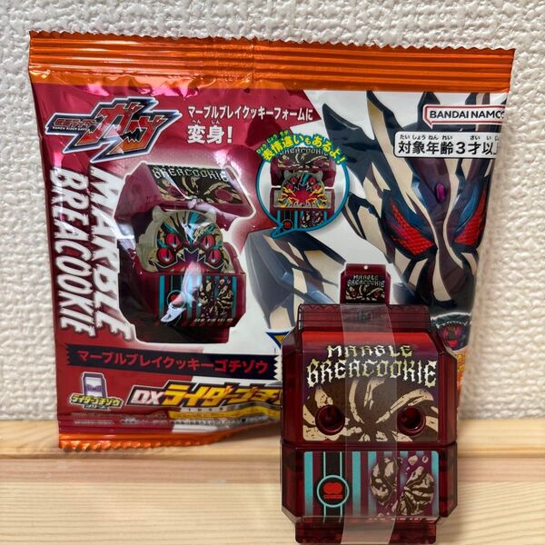 新品 DXライダーゴチゾウシリーズ06 マーブルブレイクッキーゴチゾウ 通常