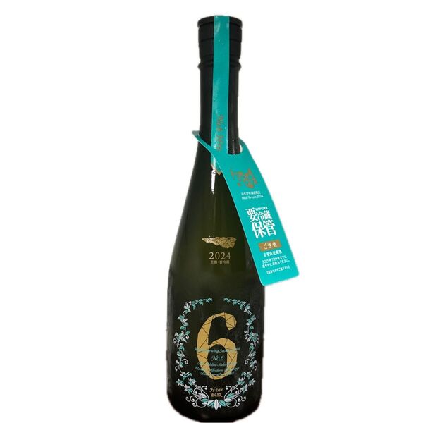 【最終価格】新政 No.6 H-type 2024新政