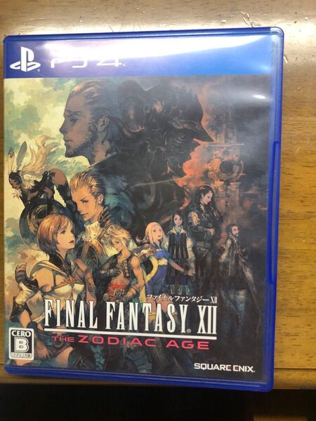 【PS4】 ファイナルファンタジー XII ザ ゾディアック エイジ [通常版
