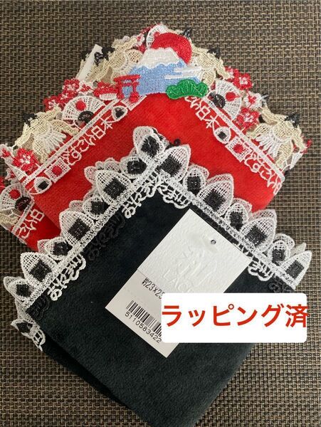 【近沢レース】どすこい日本・おにぎり【タオルハンカチ】