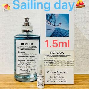 メゾンマルジェラ レプリカ セーリングデイ 1.5ml