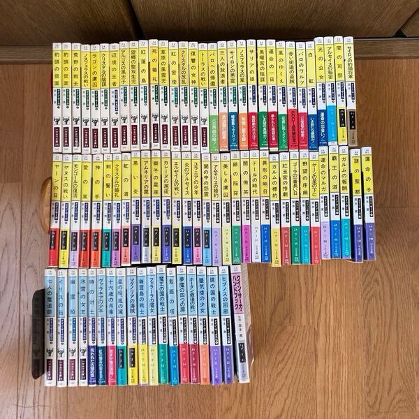 グイン・サーガ 1〜60 128 129 外伝18冊 ハンドブック 1巻改訂前あり 栗本薫 ハヤカワ文庫