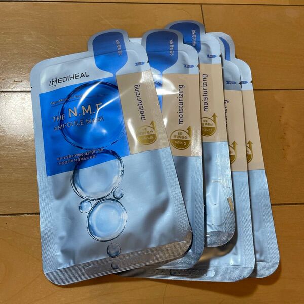 メディヒール パック5枚 MEDIHEAL N.M.F AMPOULE MASK