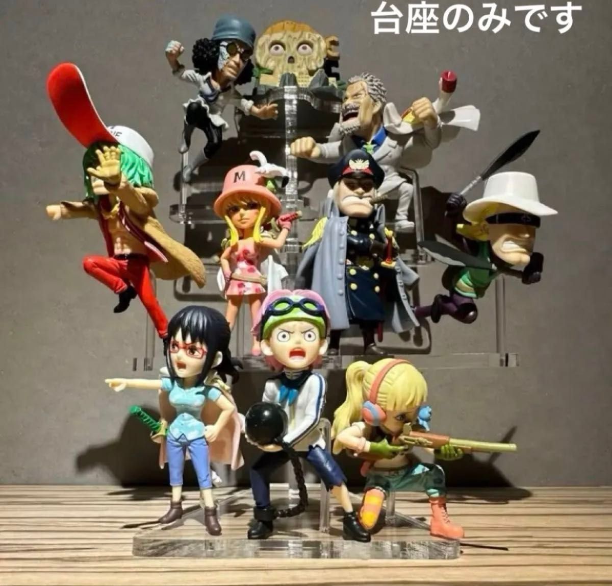 ワンピース ワーコレ DKスタジオ 天竜人 4体セット ワンピース フィギュア4体|Yahoo!フリマ(旧PayPayフリマ)