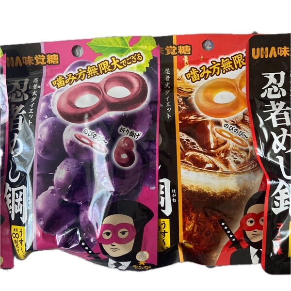 忍者めし鋼 コーラ味13個、グレープ味11個 セット UHA味覚糖