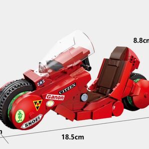 LEGO Technic 互換 AKIRA 金田のバイク アキラ レゴ テクニック