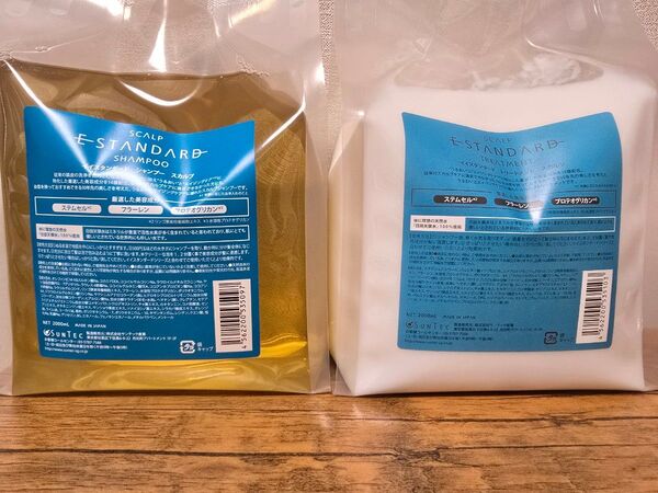 E-STANDARD スカルプ シャンプーandトリートメント2000ml