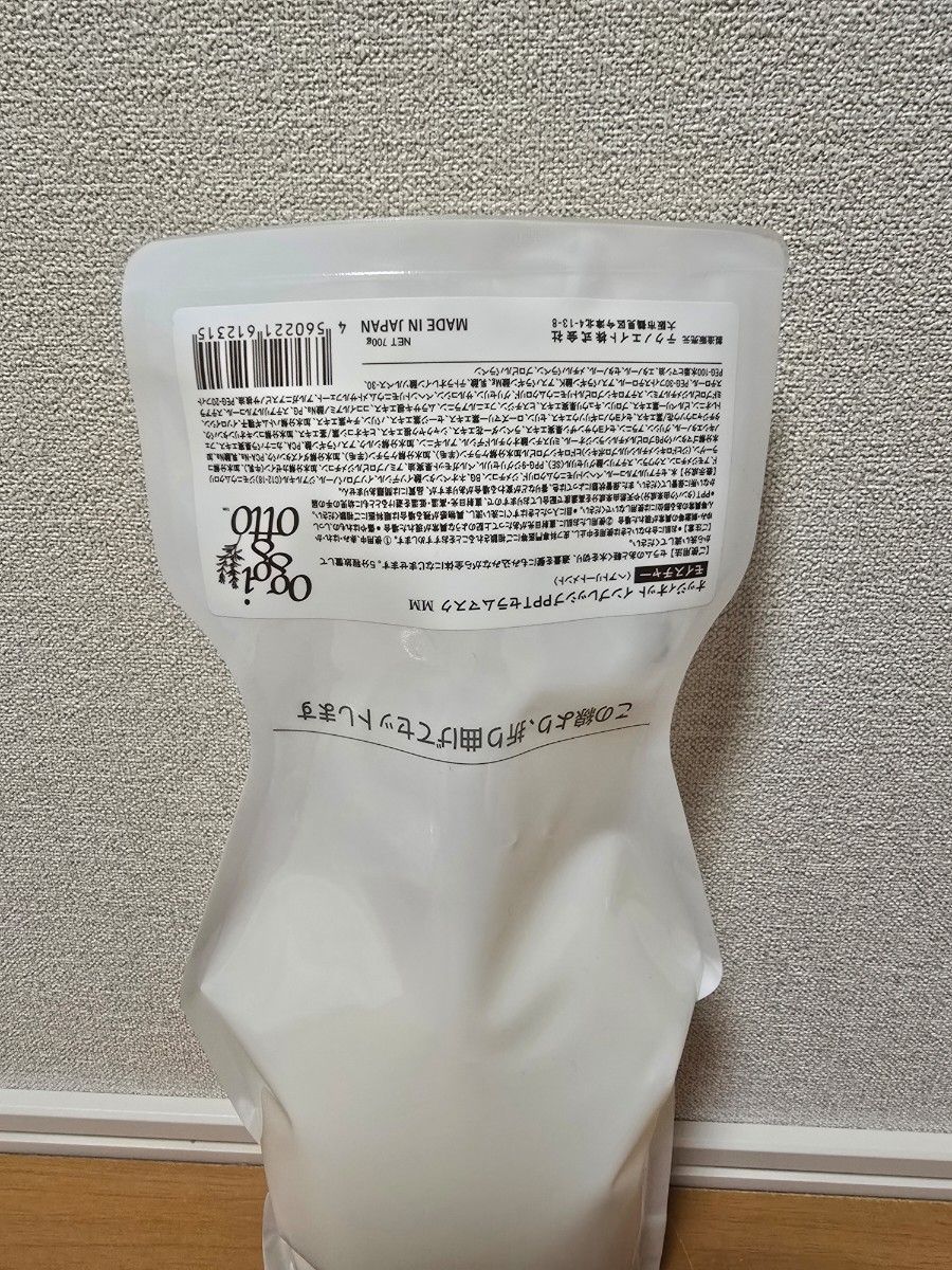 オッジィオット セラムマスク MM [モイスチャー] 詰替 オッジィオット oggi otto インプレッシブ PPT セラムマスク MM