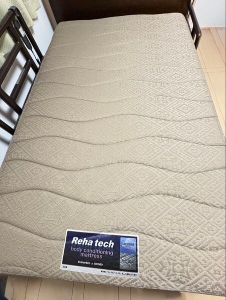 東洋紡 Reha Teck 高級マットレス セミダブル 美品 リハテック