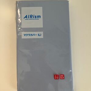 ユニクロ エアリズム マクラカバーL ブルー系 未使用