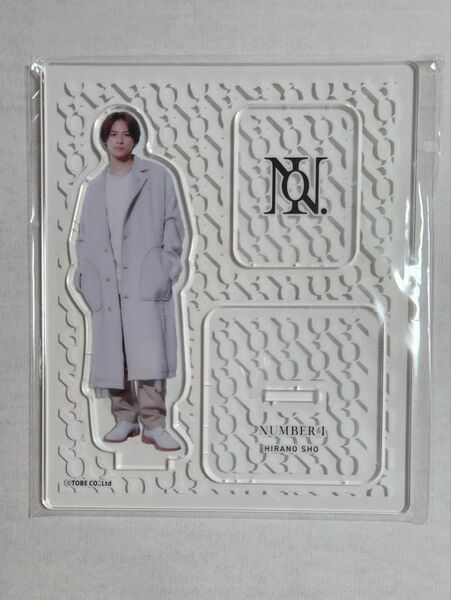 Number_i 平野紫耀 アクリルスタンド