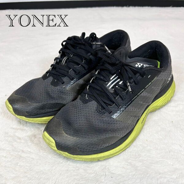 YONEX セーフラン100X ランニングシューズ 25.5cm