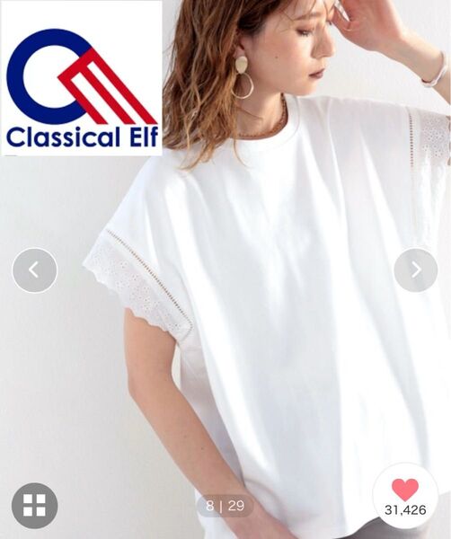 クラシカルエルフ カットワーク スリーブ 刺繍 Tシャツ M ホワイト 大人気 完売品 ※訳あり