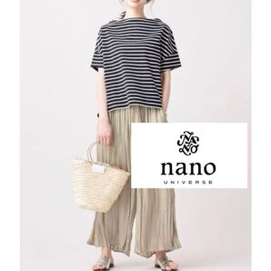nano universe ボーダー ワイド ドロップ Tシャツ