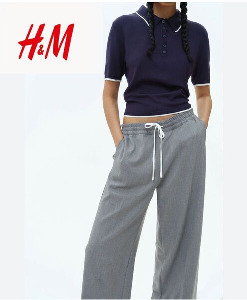 H&M ワイド フルレングス プルオンパンツ サイドライン グレー