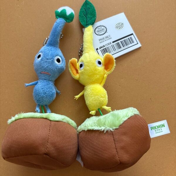 ピクミン 引っこ抜きぬいぐるみマスコット PIKMIN