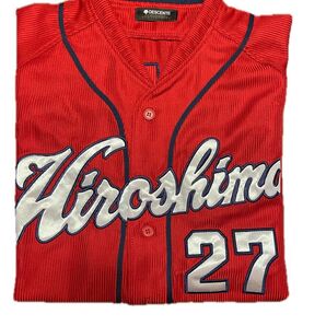 広島東洋カープ會澤選手ハイクオリティユニフォーム