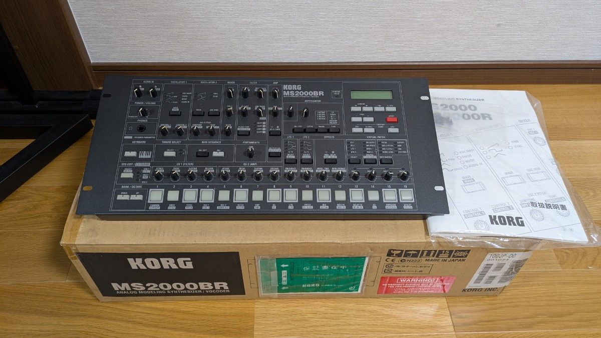 KORG DST-1 ディストーションエフェクター 箱・ステッカー付 KORG DST-1 ディストーションエフェクター 箱・ステッカー付
