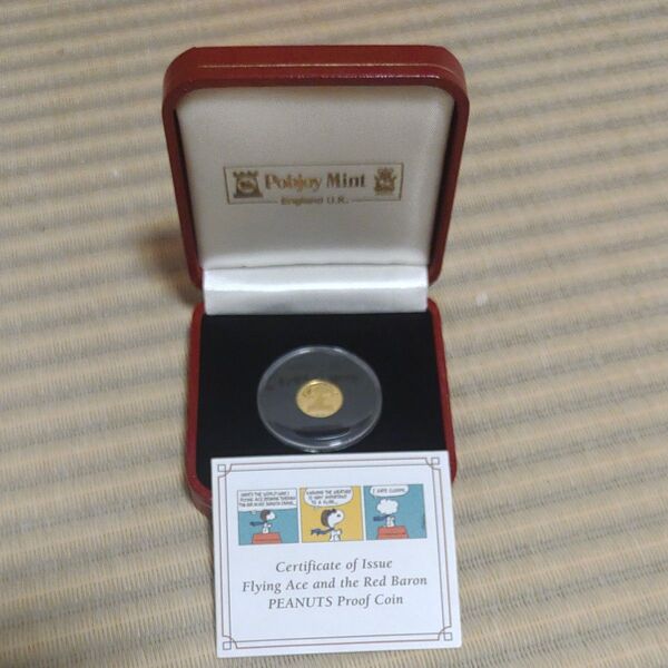 ニウエ 2001 スヌーピー 金貨 1/25oz ケース付