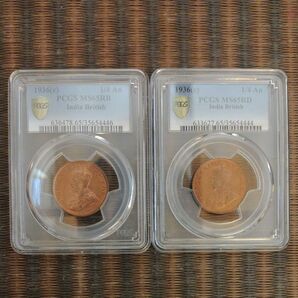 ◆MS65RB/RD◆ インド 1/4アンナ 銅貨 高鑑定 希少