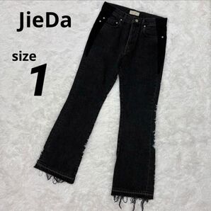 JieDaジエダ USED FLARE DENIM PANTS ブラックデニム1 ジーンズ デニムパンツ ジーパン ボトムス