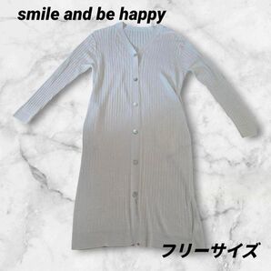 【新品タグ付】定価17600円 リブロングカーディガン スマイルアンドハッピー