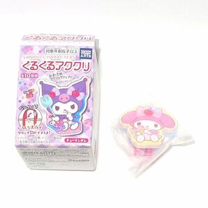 サンリオキャラクターズ くるくるアククリ マイメロディ クリップ サンリオ アクリル くるくる マイメロ 文房具 アクセサリー