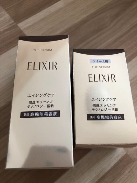 明日発送5月正規店購入資生堂 エリクシール ザセラムaa 本体と詰め替え50ml ×2本セット新品未開封 エリクシールシュペリエル