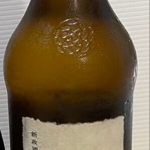 日本酒 新政 亜麻猫 値下げ中