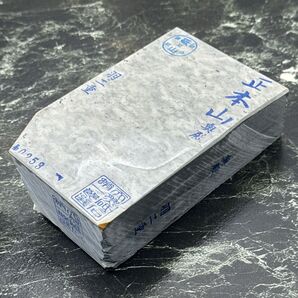 天然砥石 奥殿 本巣板 羽二重 レザー大極上 1139g No.253 仕上砥 包丁 庖丁 大工道具 刀剣 鉋 鑿
