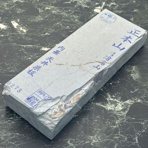 天然砥石 菖蒲高山 内曇天井巣板 八十切 724g No.273 京都市右京区梅ケ畑 正本山 仕上砥 包丁 庖丁 大工道具 鑿 鉋