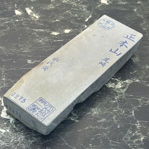 天然砥石 菖蒲谷尾崎 水浅黄 九十切 758g No.275 京都市右京区梅ケ畑 正本山 仕上砥 包丁 庖丁 大工道具 鑿 鉋