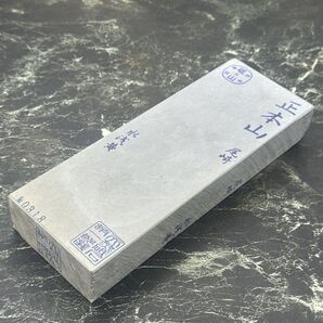 天然砥石 菖蒲谷尾崎 水浅黄 六十切極上 1001g No.318 京都市右京区梅ケ畑 正本山 仕上砥 包丁 庖丁 鑿 鉋