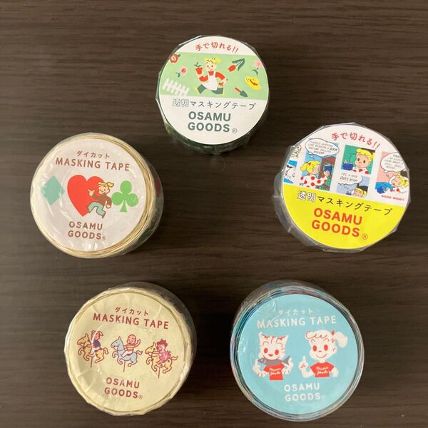 オサムグッズ マスキングテープ