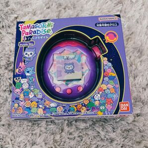 たまごっちパラダイス パープルスカイ