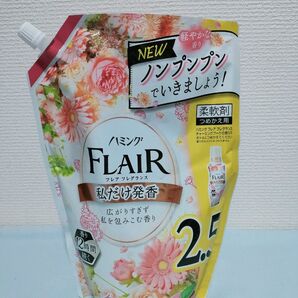 ハミング フレアフレグランス チャーミングブーケ つめかえ用 950ml