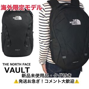 THE NORTH FACE/ノースフェイス/ リュック VAULT ブラック